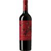 Vinho Chileno Diablo Reserva 750ml - Dark Red